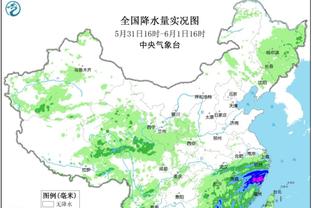 活塞三分球37投21中！利拉德：他们打出了信心